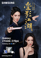麻豆ai - 性探索