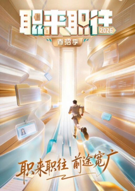 监控下的奸情 - 性探索