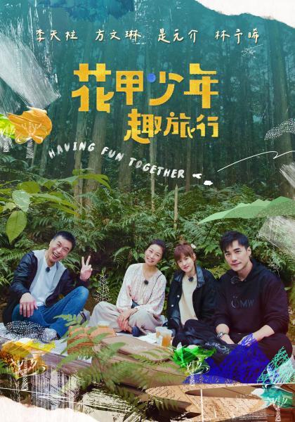 高中学妹娇小可爱的身材看了很想保护她 - 性探索