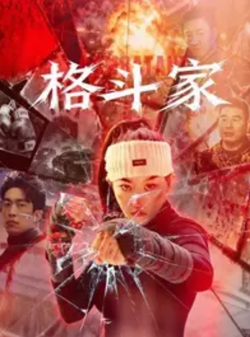 大胆哥哥在客厅和妹妹做爱就不怕有人突然间回家吗 - 性探索