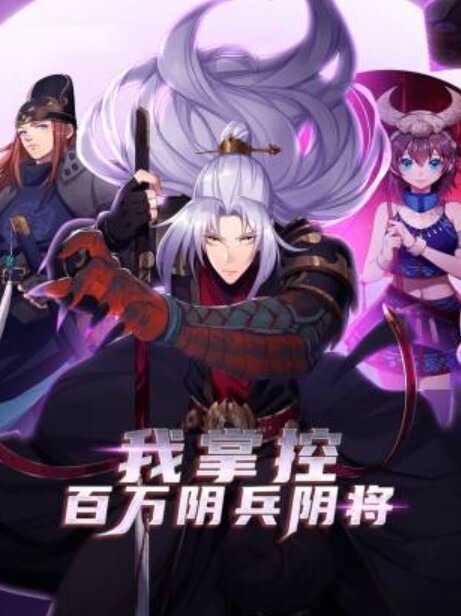 新婚崩溃：邻居诱惑随时随地中出无限次 - 性探索