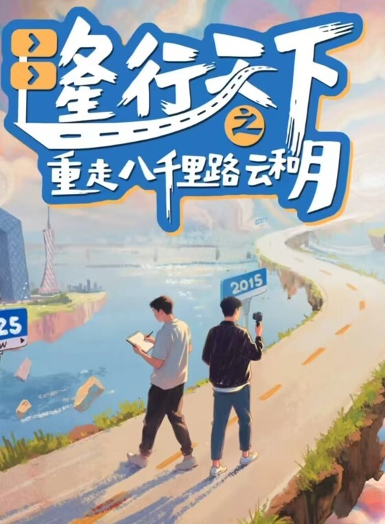 洛美--小女仆萝莉 - 性探索