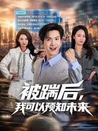 SONE-454 《极致狂欢》全力以赴地让河北彩伽获得极致的快感 - 性探索