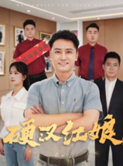 流浪儿喝咖啡探花约操良家人妻穿连体网袜再来一炮久旱逢甘霖操起了太骚了 - 性探索