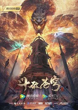 爆乳姐姐把弟弟榨干喔第2话 - 性探索