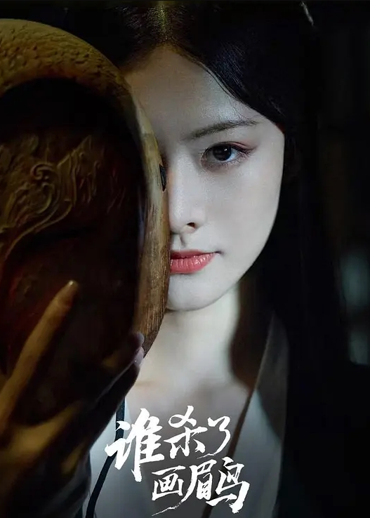大连排骨妹【乔珊珊】被炮友曝光性爱视频 - 性探索
