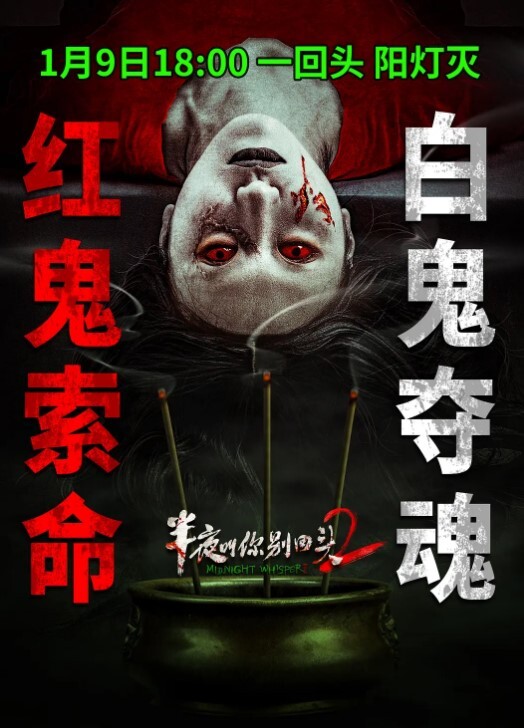 萝莉学妹趁父母不在家激情爆操可爱妹妹 - 性探索