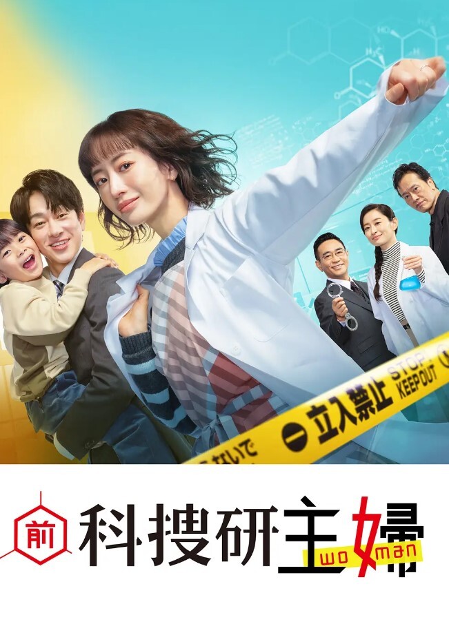 AV女优2024.12月精选-本片所有影片完整版本站都可以搜索观看 - 性探索
