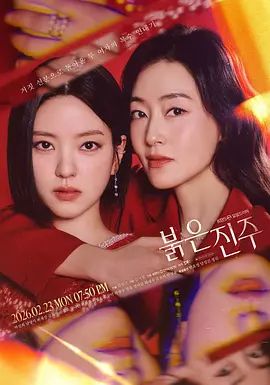 【真实强奸】漂亮OL女人穿着短裙走夜路，殊不知在走的路上早有人盯上她了_刚走着走着就被一面包车拦住，下来七八个壮汉直接拉到车里暴力强奸 - 性探索