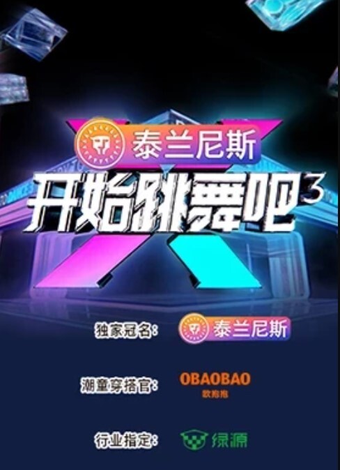 深圳纹身眼镜帅男 - 性探索