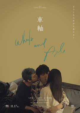 亲热的视频 - 性探索