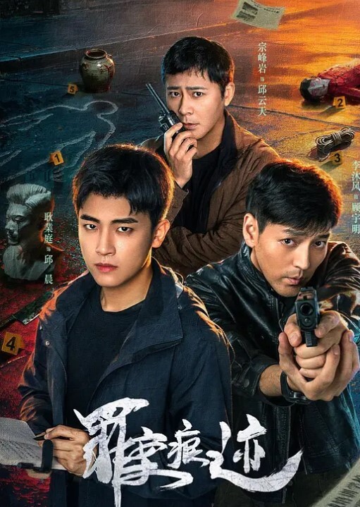 贷逾无偿还肉偿的哈尔滨妹子 - 性探索