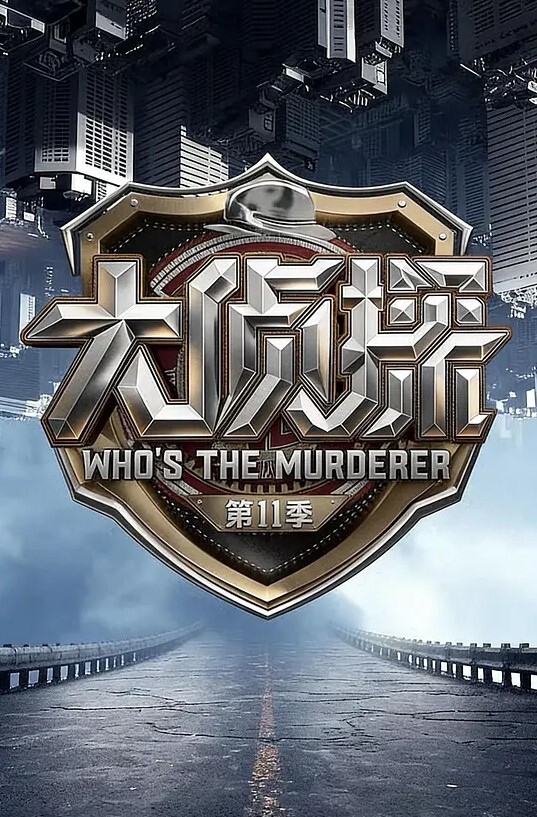 镂空裙职业高跟鞋性感丰满韵味熟女姨妈期大方地献逼 - 性探索