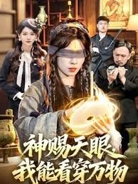 【桃视频】兼职管家娘-许依然 MSD-090 - 性探索