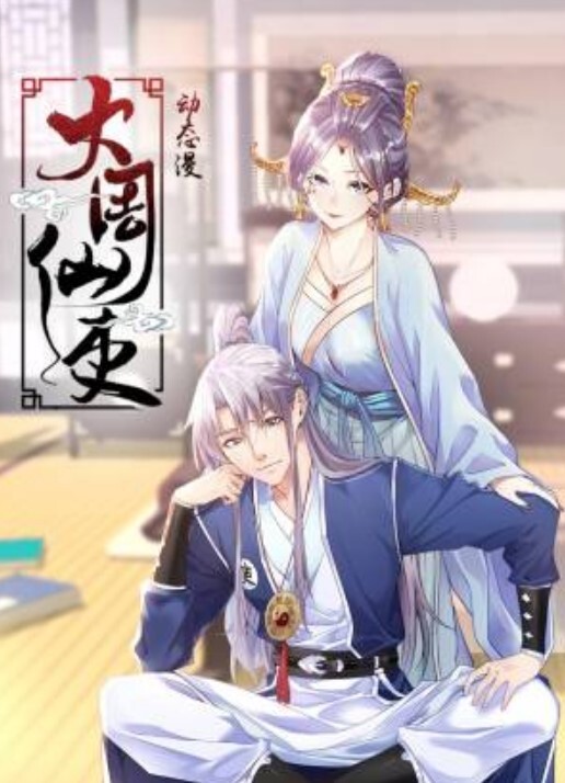 #自拍 #泄密 #眼镜 #学生 #情侣 #反差 - 性探索