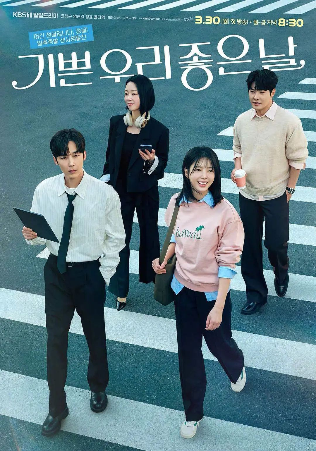 【2024-12-21】黑猫原创小瑶舔脚踩穴sp强制自慰高潮颤抖-1613190-【收费】 - 性探索