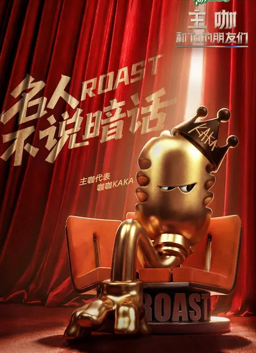 浵卡系列之雷电将军_跪地深喉_骑乘猛坐粉肉棒_抓着胳膊被猛干 - 性探索