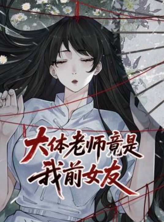 旗袍风御姐拜倒在小伙子的鸡巴下表演个深喉对全含进去拿鸡巴抽脸上啊啊啊哥哥艹死我 - 性探索
