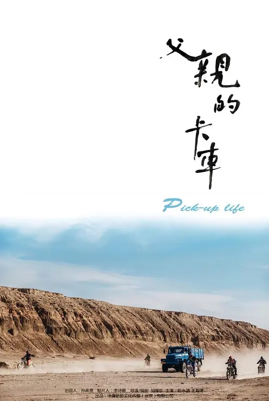 寻花偷拍-纹身大哥高价约操长腿苗窕贫乳纹身御姐 - 性探索
