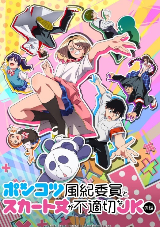 爸爸之爱第2话 - 性探索