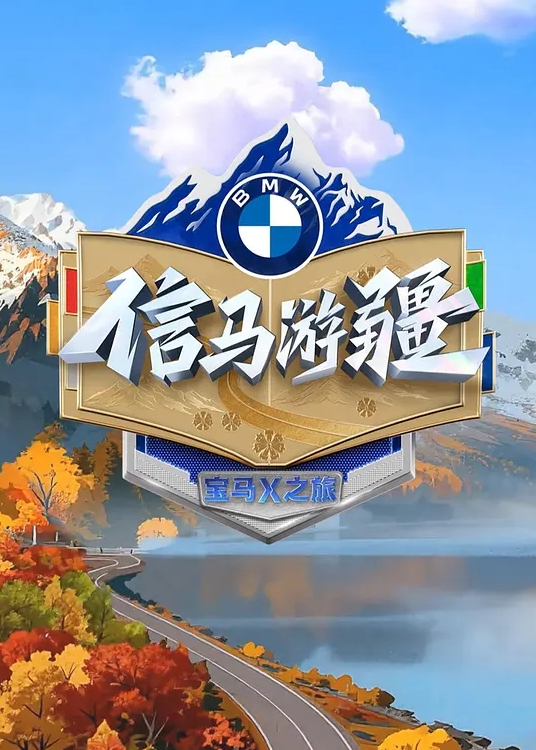 20209692119用户上传图书馆射满学妹大腿 - 性探索