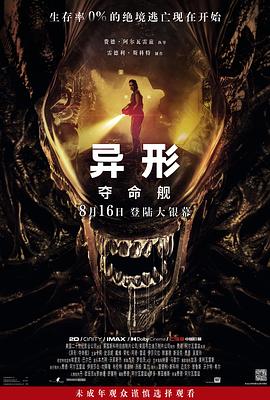 久久大香蕉在线视频 - 性探索