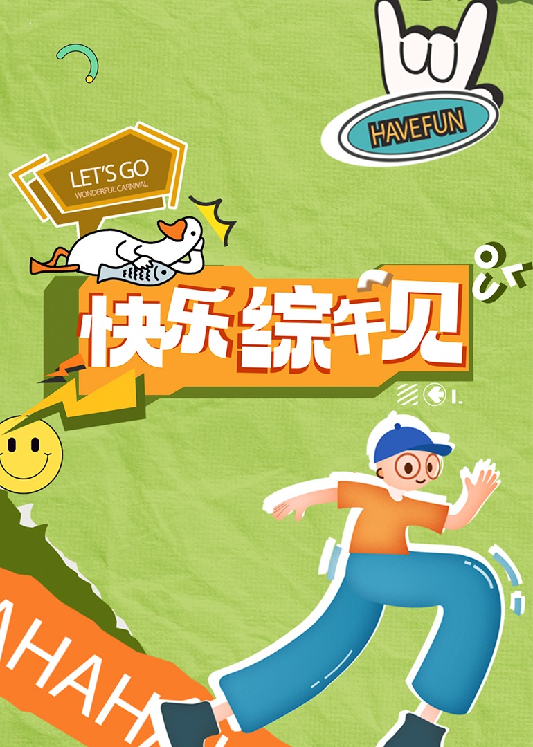 成人影视亚洲 - 性探索