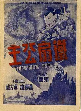 青青青青视频在线 - 性探索