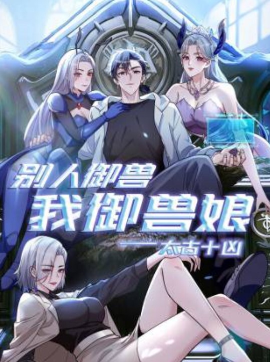 无套内射极品反差大一学妹换上黑丝渔网被操到面色潮红 - 性探索