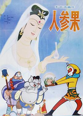 青青视频在线观看 - 性探索