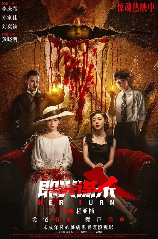 北京文艺小青年吴昊昊导演9自拍小电影我爱出轨. - 性探索