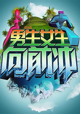 大香蕉在线高清 - 性探索