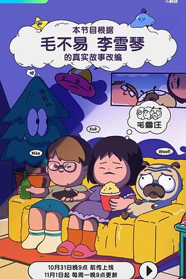 香港成人影视 - 性探索