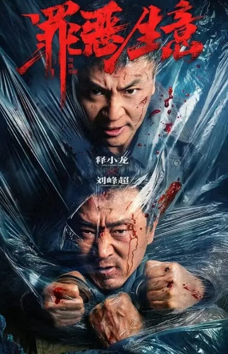 调教泄密漂亮女.生和.新认.识的.干爹酒店.开房约.炮炮机.调教_干爹.帮女儿.刮B毛_完美.露脸 - 性探索