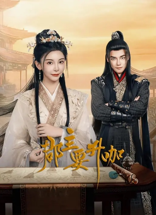 Lagu TV 1234 一位美丽的妻子结婚五年，婚姻生活一帆风顺，但她 小椋绫乃 259LUXU-1256-C - 性探索