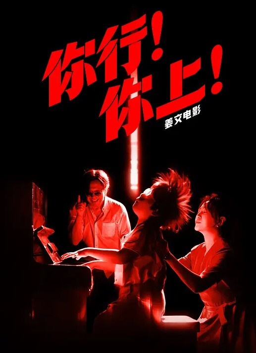 兄妹乱伦卫生间门没锁是妹妹在给我放机会妹妹也很需要哥哥吧说干就干就在今晚 - 性探索