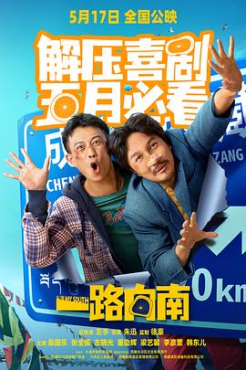 成人在线免费视频 - 性探索