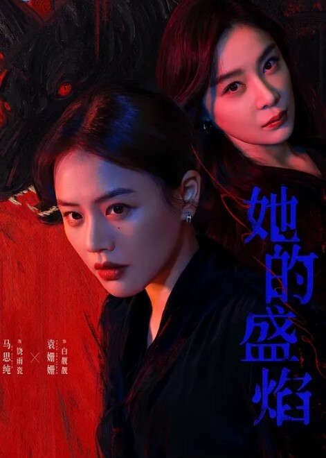 極品情侶流出極品身材大学生情侶暗黑旗袍女神穿高跟各種抽插爆操淫蕩叫床好聽刺激 - 性探索