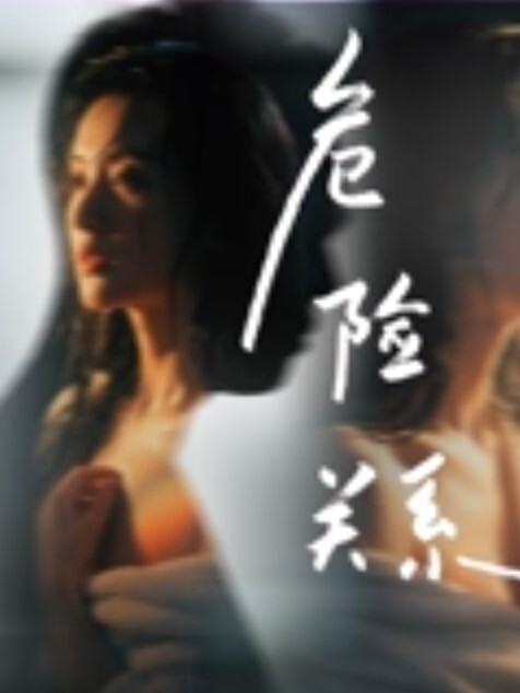 超正的颜值女神全程露脸制服诱惑眉目含情69口交舔逼让大哥揉奶玩逼各种体位爆草抽插逼逼水好多呻吟可射 - 性探索