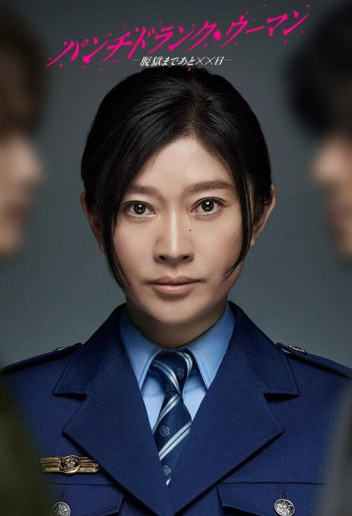 情侣自拍在卫生间就把漂亮女友给办了_射完还用嘴巴洗吊_内射露脸 - 性探索