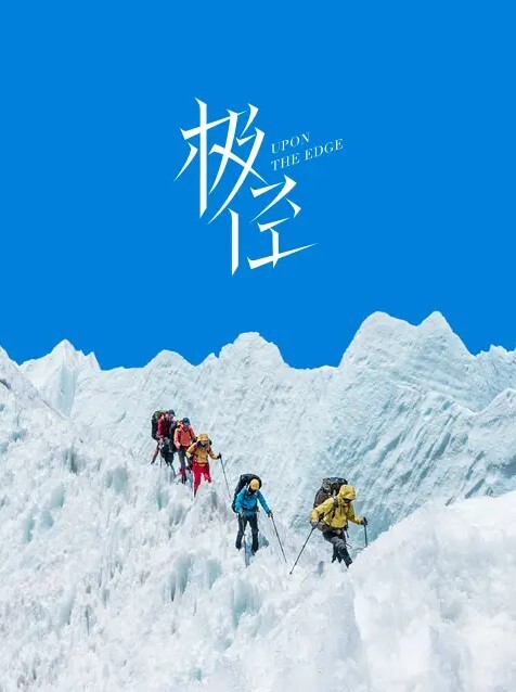 20208020869用户上传中学生在隔壁坑性爱啪啪 - 性探索