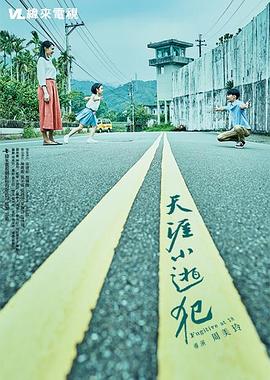 两性黄视频 - 性探索