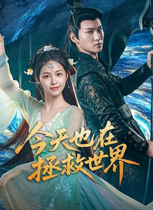 黑客破解摄像头偷窥土豪金链哥准备做爱发现监控没有关以为移开就没事了没想到摄像头完全被别人控制了 - 性探索