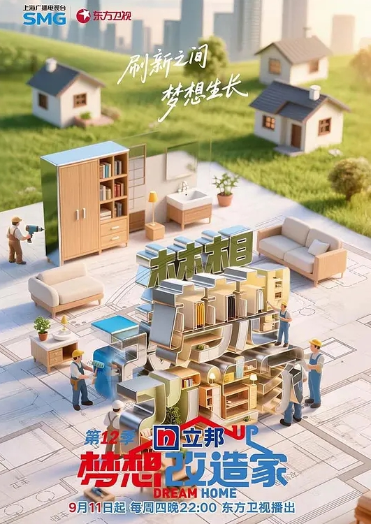 光洁无毛萝莉被抽插 - 性探索