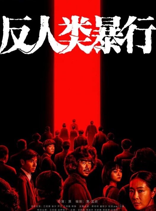Cos守望先锋按摩棒小妹妹自慰抽插 - 性探索