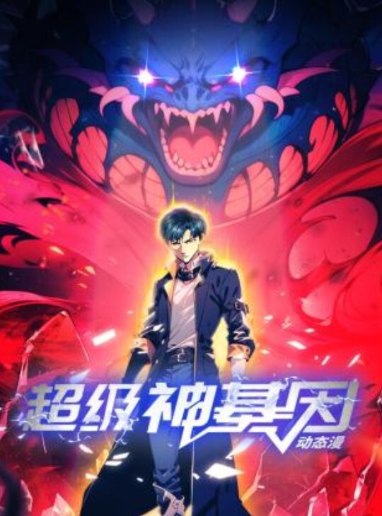 小马丶寻花老相好足疗女技师 - 性探索