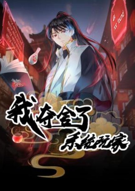 刚上高中的女同学和男友做爱被男友按着头吃鸡巴还没长毛的嫩逼被大鸡巴狂操 - 性探索