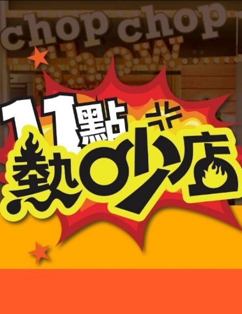 细腰大长腿美少女！卫生间炮友操逼！开档黑丝骑乘插穴，从下往上视角，后入抽插淫水直流，跪在椅子暴插 - 性探索