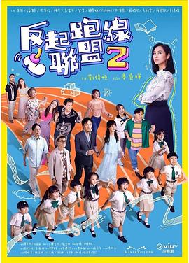 毛片基地视频在线观看 - 性探索
