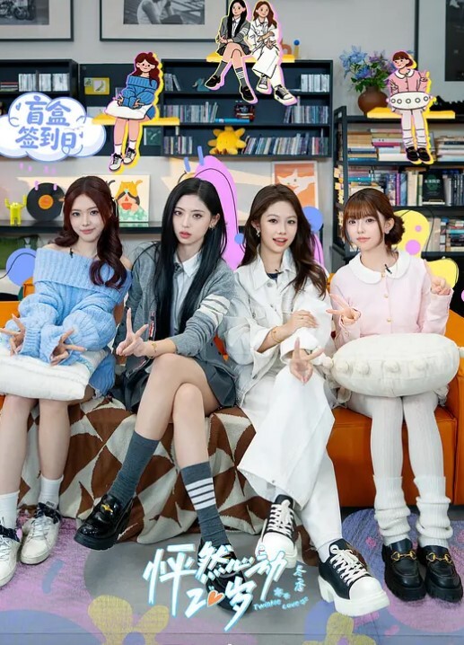 纯真的天堂1中文字幕 - 性探索